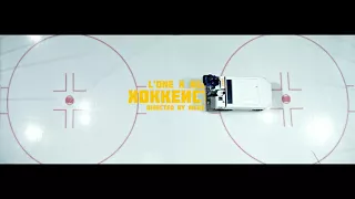 L'ONE ft. NEL - Хоккеисты | КЛИП