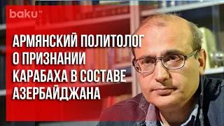 «Пашинян Готов Признать Карабах в Составе Азербайджана» | Baku TV | RU