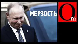 Путин меняет евреев на здания