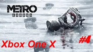 Metro Exodus [16:9/4k/2160p60fps](Xbox One X) #4 - Шляемся по Волге