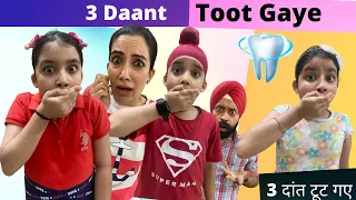 Hamare Daant Toot Gaye | RS 1313 VLOGS | Ramneek Singh 1313