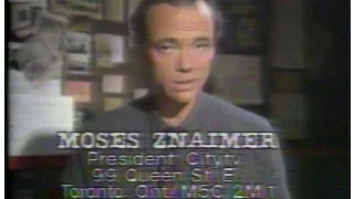 Citytv sign-off (August, 1984)