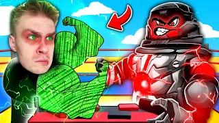 Wbijałem *TOPKĘ* ⚠️ (CAŁE 4 DNI) ⏰ i POKONAŁEM *GIGA BOSSA* 🤖 w (Arm Wrestle Simulator) 😎 w Roblox