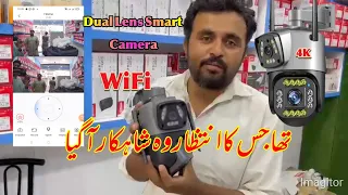 Dual Lens Ptz Wifi Smart Camera Full Hd 4k| Review And Configuration#homesecurity #wificamera #dual