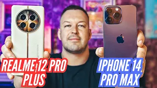 Я ОТКАЗЫВАЮСЬ В ЭТО ВЕРИТЬ. REALME 12 PRO PLUS vs IPHONE 14 PRO MAX