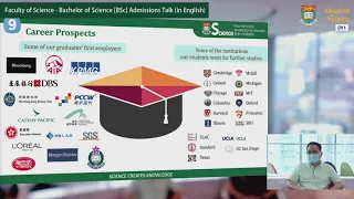 【HKU IDAY2020】Faculty of Science - Bachelor of Science Admissions Talk (in English)