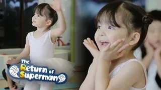 How Does Na Eun Look as a Ballerina? [The Return of Superman Ep 247]