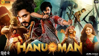 Hanuman Full Movie In Hindi Dubbed | Teja Sajja | Amritha Aiyer | Vinay Rai | Review & Facts