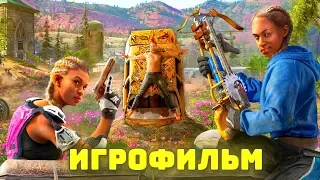 Far Cry New Dawn. Игрофильм + все катсцены на русском. (PC, 60 Fps).