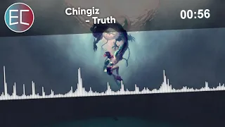 Nightcore - Truth (Eurovision 2019 Azerbaijan 🇦🇿)【Lyrics】「EuroCore」