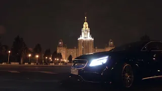 Moscow night drive (Mercedes CLS 63 AMG-S). Московская ночь и Мерседес 63AMG