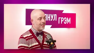 Рома Либеров. Интервью, которое вы (не)посмотрите. Летов, Пугачева, Хармс, Мандельштам.