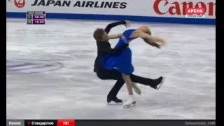 Victoria SINITSINA / Nikita KATSALAPOV (RUS), World Championships 2016, free dance, FD, FP