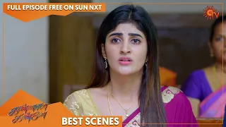 Kannana Kanne - Best Scenes | Full EP free on SUN NXT | 24 November 2022 | Tamil Serial