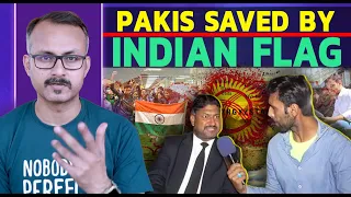 Paki Student Saved by Indian Flag in Kyrgyzstan I भारतीय झंडे ने पाकी छात्रों को बचाया