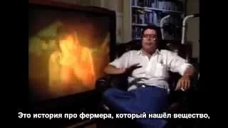 "Мастер Ужасов" Интервью со Стивеном Кингом (1989), часть 2 из 4