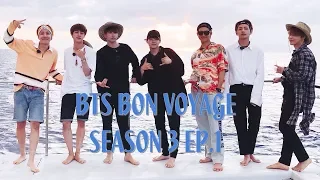 BTS BON VOYAGE  Season 3 episode 1