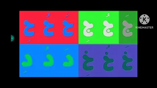 arabic alphabet 0 effects uwu