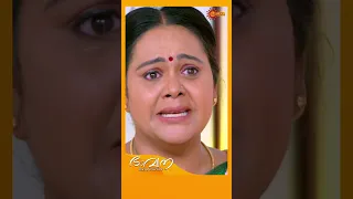 Bhavana | #Shorts | Surya TV | #MalayalamSerials #SerialsOnSuryaTV