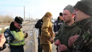 Міліція (беркут) безпричинно затримує військових з зони АТО - Правий Сектор Херсон