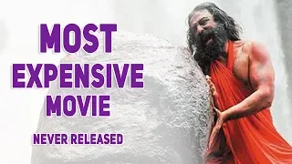 Kamal Hassan's Marudhanayagam | The Greatest Movie Never Made