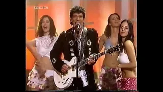 MUNGO JERRY - In The Summertime (Chart Show 2008 German TV)