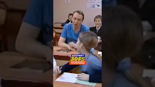 Долго оставался на второй год😂 [6 кадров] #6кадров #funny #приколы #сериалы #юмор #ржака #шутки #стс