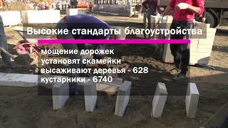 Новые станции Некрасовской линии метро