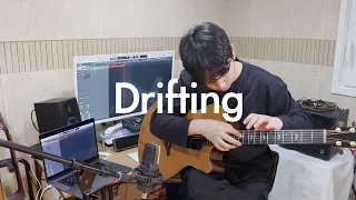 『Andy McKee - Drifting』 - Fingerstyle Guitar Cover