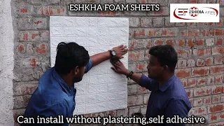 ESHKHA FOAM SHEETS,can apply without plastering,self adhesive