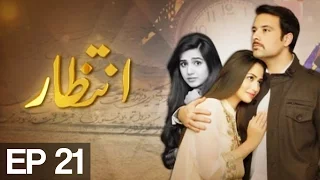 INTIZAR - Episode 21 | ATV