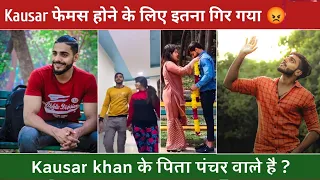 Kausar khan (Prankster) Biography & Lifestyle | @kausarkhan77 prank , exposé , age , girlfriend 🔥