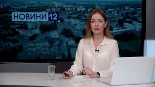 Новини Волині 2 вересня | Скандальне укриття підрихтували і як змінили радянський пам’ятник у Ковелі