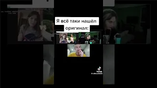 Некоглай Иван Золо  Стоп Аня стопа пупа