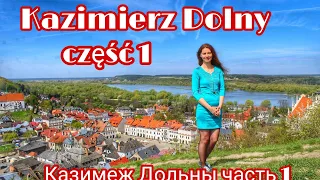 Kazimierz Dolny - the most popular city of inspiration for talented people