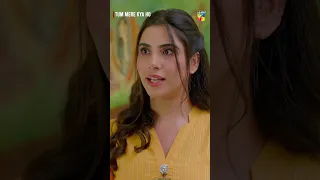 Larki Toh Hairaan Reh Gayi...!! #adnanrazamir #ameemasaleem #shorts #humtv #pakistanidrama