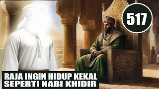 RAJA INGIN HIDUP KEKAL SEPERTI NABI KHIDIR - HUMOR SUFI