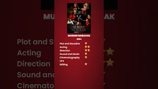 Murder Mubarak Movie Review | Movie Review by Moon #murdermubarak  #karishmakapoor  #saraalikhan
