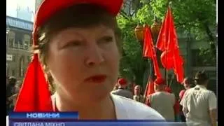 Киев отмечает Первомай | Kyiv celebrates may day