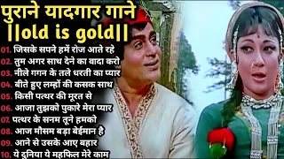 80's के सुपरहिट गाने । सदाबहार पुराने गाने। Old is Gold I Bollywood Old Hindi Songs I लता मंगेशकर