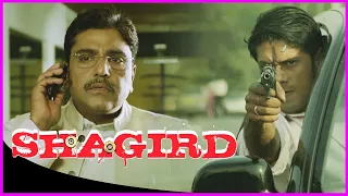 Mohit Has Arranged A Plot Against Nana Patekar | Shagird | Movie Scene | Tigmanshu Dhulia | Anurag