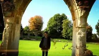 Ramin Fazli  new song "Ba Mesle Ghuncha" Official HD Music Video 2013