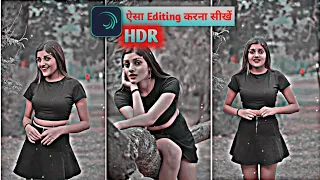 New Trending Effect In Alight Motion App |HDR Smooth Effect | Brown Effect | Colour Grading |