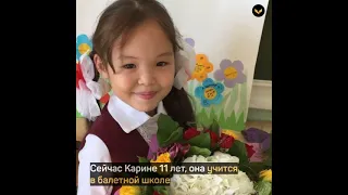 В Якутии 3-летняя девочка провела в тайге одна 12 дней