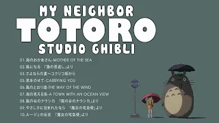 My Neighbor Totoro Full Soundtrack - The Best Ghibli Complete Collection 2023