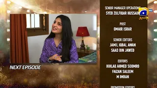 Dao Episode 16 Teaser - 18th March 2024 - HAR PAL GEO