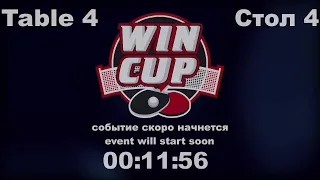 20:30 Лихачёв Дмитрий 3-1 Гаценко Дмитрий  стол 4  ЮГ-3  10.10.21