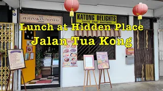 Hidden Corner - Jalan Tua Kong Tour & Lunch  #singapore #walkingtour #lunch #cafe #hiddengem