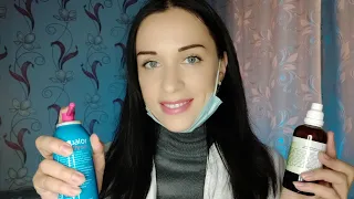 АСМР Врач, Необычный Терапевт, Осмотр и Лечение | ASMR Doctor