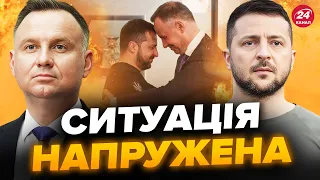 💔Україна та Польща ПОСВАРИЛИСЯ?! / Що сталося та чому виникло непорозуміння? – Дрозда і Зазуляк